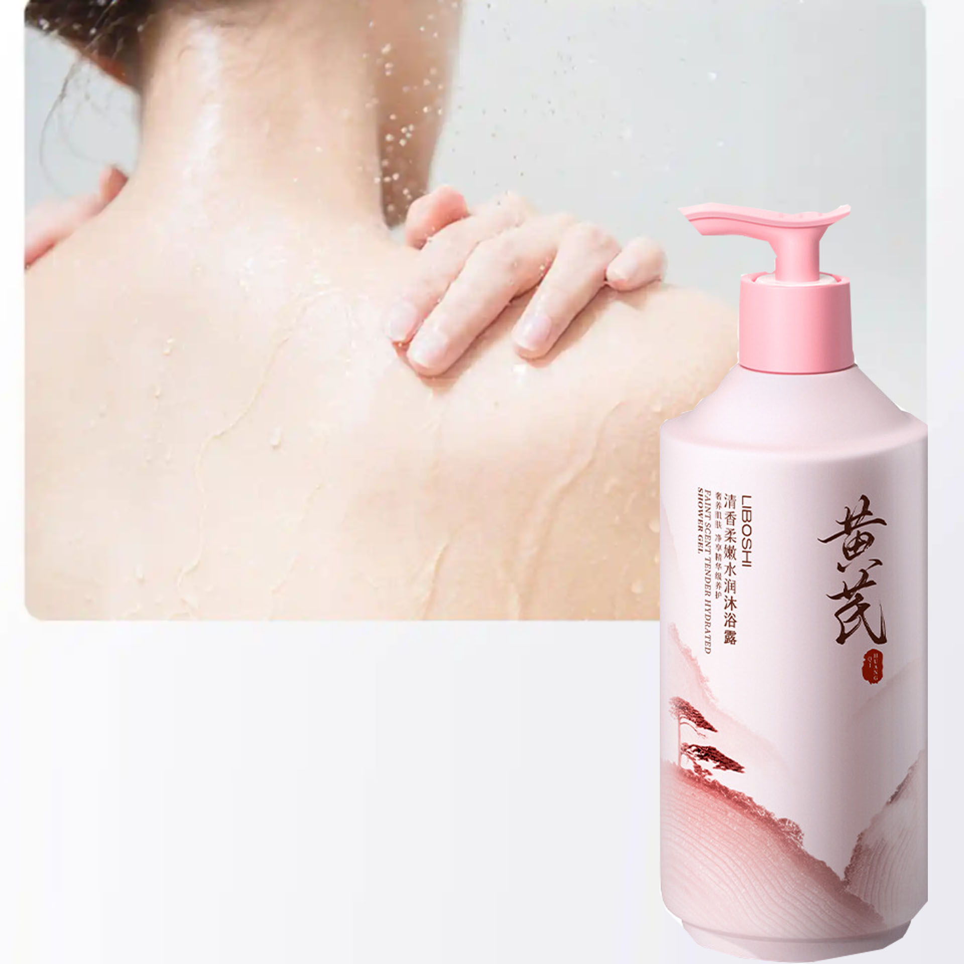 Perfume Fragrance Moisturizer - Astragalus Vücut Yıkama Jeli Ev Tipi