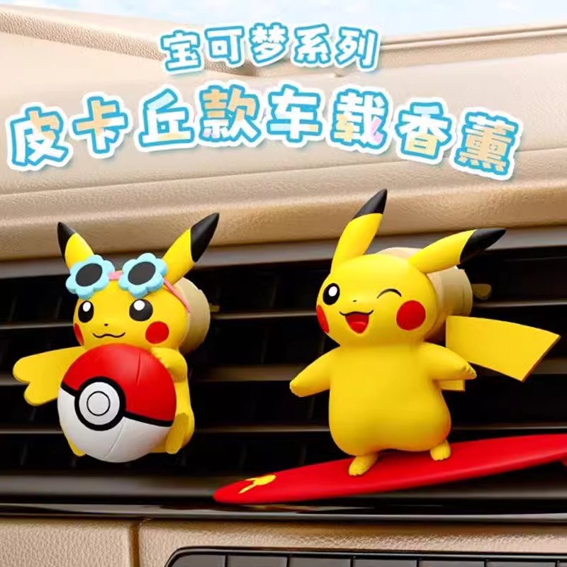 Perfume Fragrance Good - Anime Pokemon Pikachu Aksiyon Figürü Araba