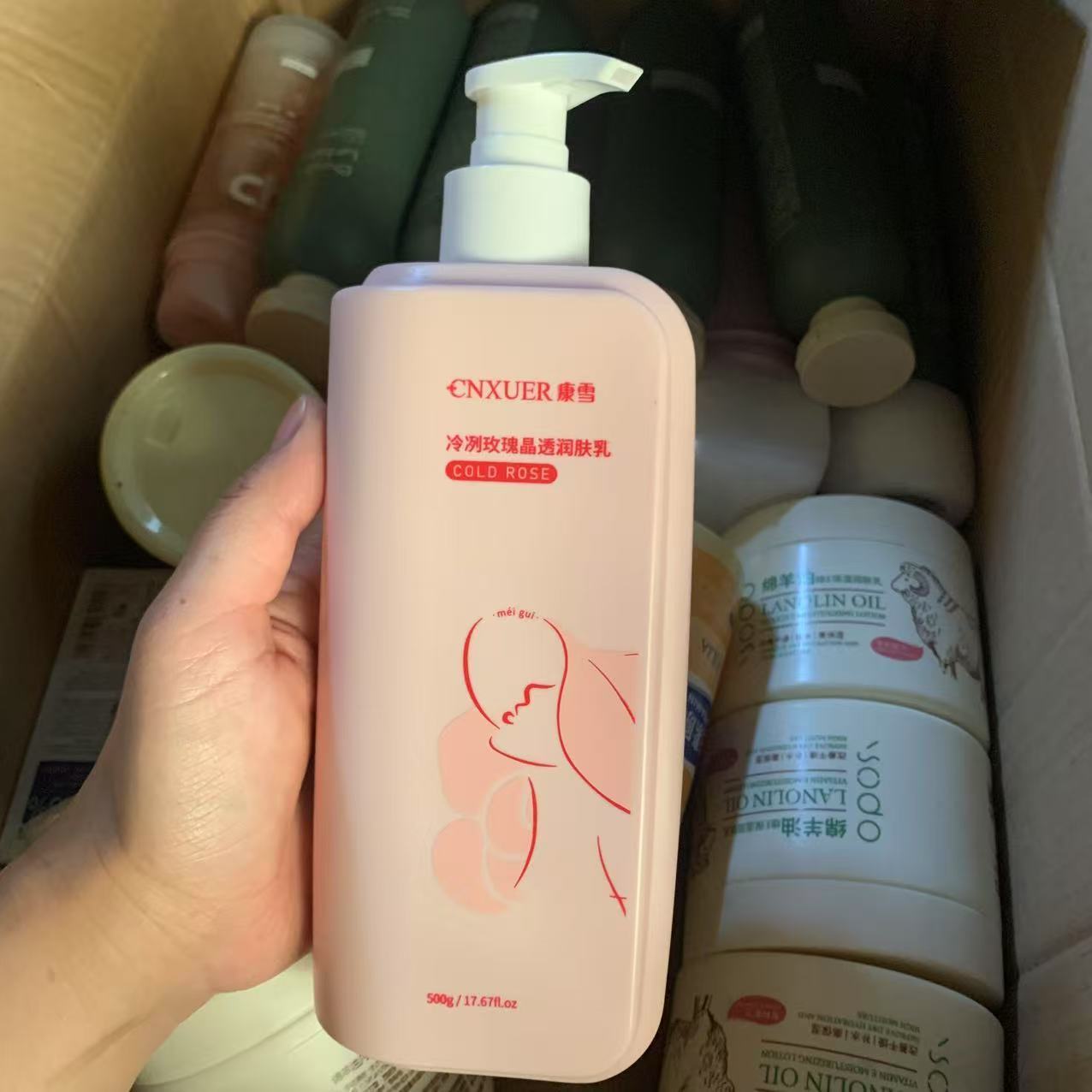 Perfume Fragrance Moisturizer - ​ ​ Parfümlü Gül Vücut Losyonu,