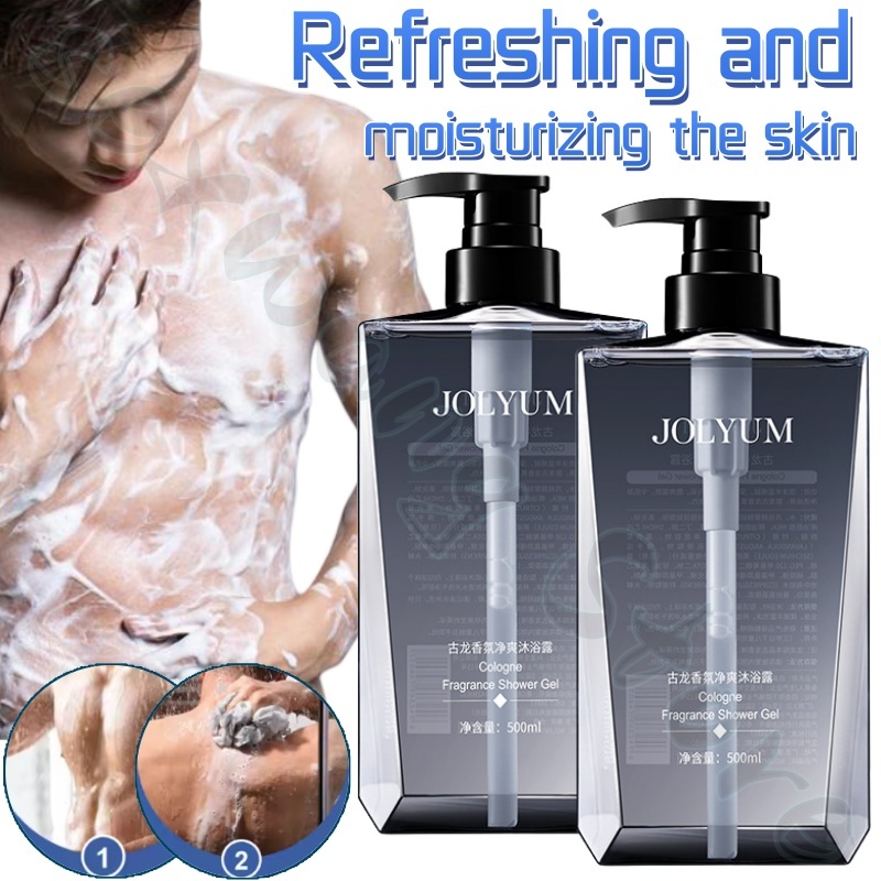 Perfume Fragrance Moisturizer - Jiumeitang kokulu duş jeli 500ml derinlemesine