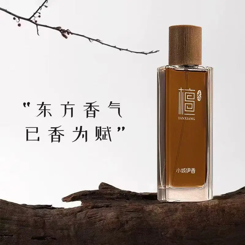 Perfume Fragrance Tous - 50ml Sandal Ağacı Eau de Toilette