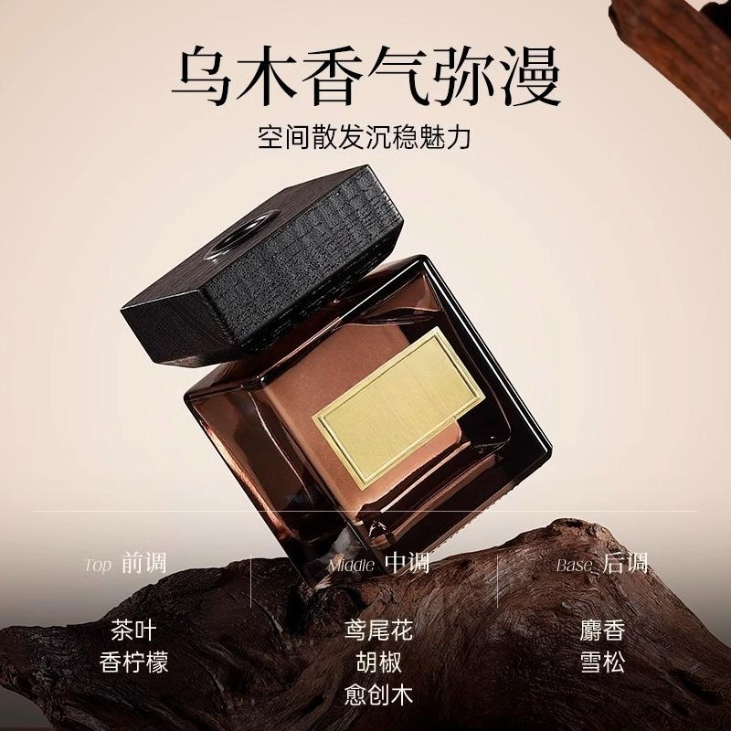 Lavanta ev tipi kaliteli uzun  - Perfume High Fragrance incelemesi ve fiyatı