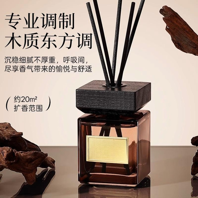 Lavanta ev tipi kaliteli uzun  - Perfume High Fragrance incelemesi ve fiyatı