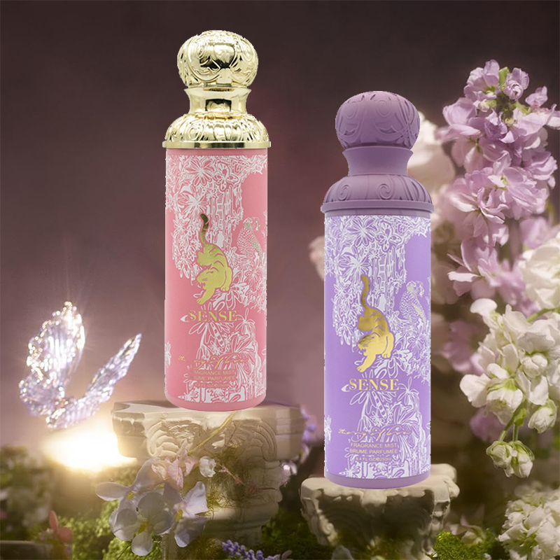 Arap Sadece Uzun Ömürlü Parfüm - Perfume Fragrance Couture incelemesi ve fiyatı