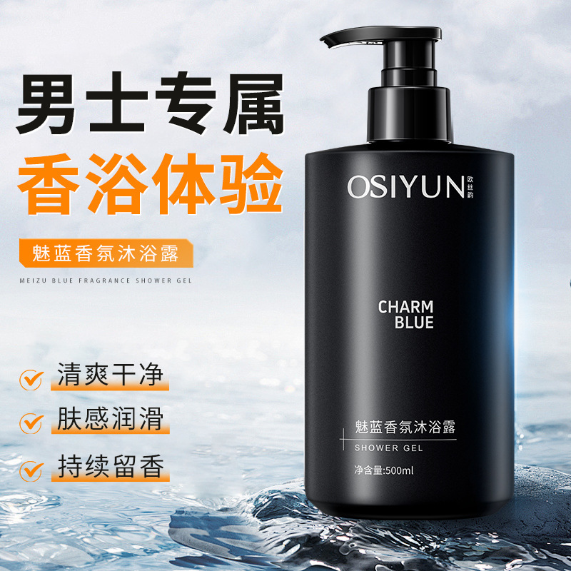 500 ml Charm Mavi Koku Duş Jel - Perfume Fragrance Moisturizer incelemesi ve fiyatı