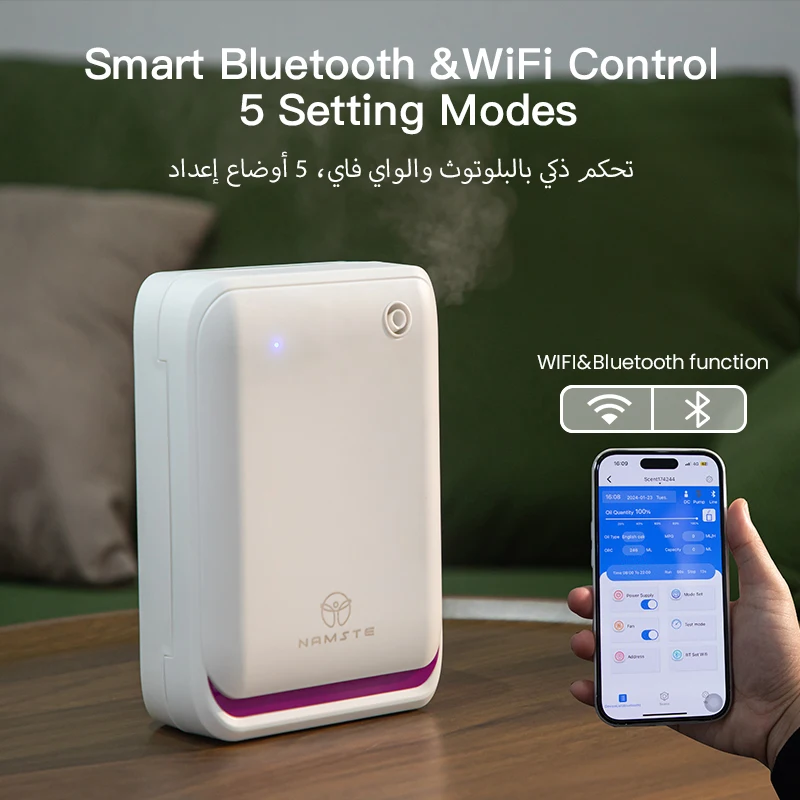 WIFI Bluetooth Koku Difüzörü 5 - Perfume Fragrance Diffuser incelemesi ve fiyatı
