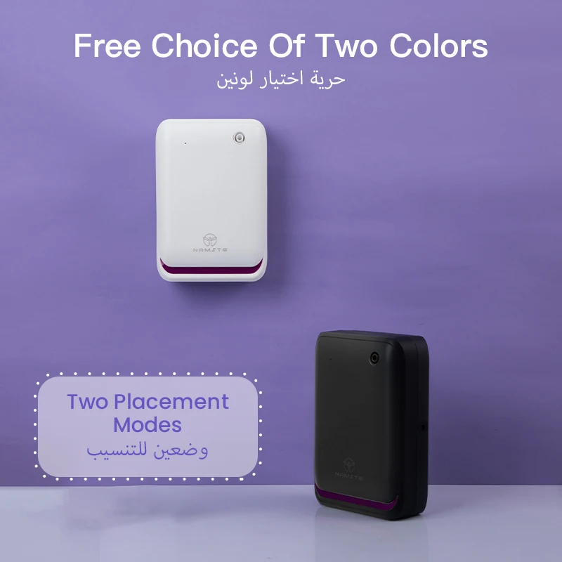 WIFI Bluetooth Koku Difüzörü 5 - Perfume Fragrance Diffuser incelemesi ve fiyatı