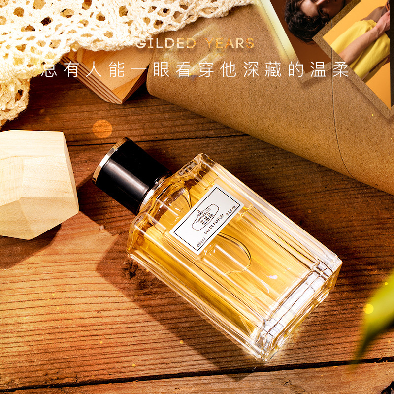 60ML Çiçek Bazlı Parfüm Erkekl - Perfume Fragrance Tous incelemesi ve fiyatı