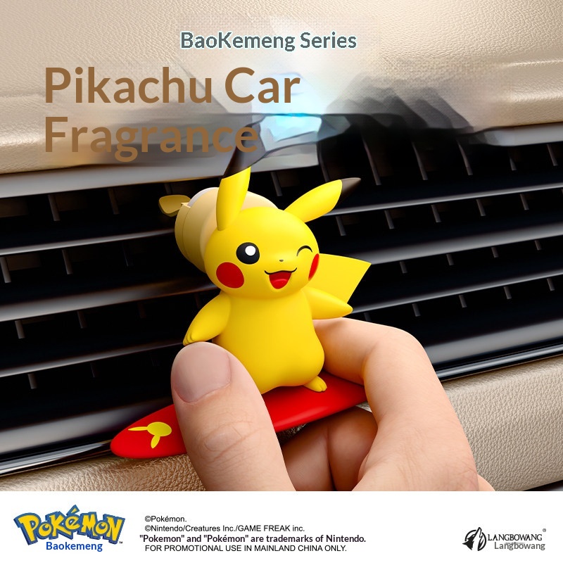 Pokemon Pikachu Aksiyon Figürl - Perfume Fragrance Good incelemesi ve fiyatı