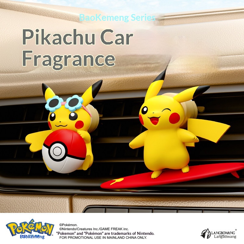 Pokemon Pikachu Aksiyon Figürl - Perfume Fragrance Good incelemesi ve fiyatı