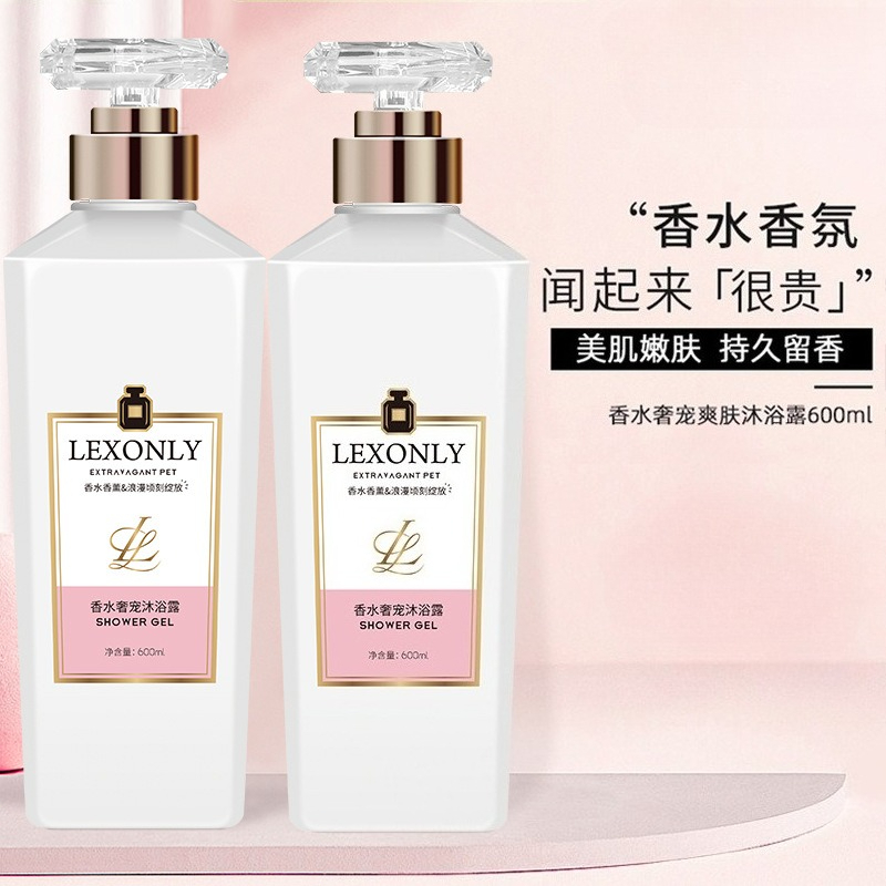 Parfümlü Vücut Yıkama Jeli Kal - Perfume Fragrance Moisturizer incelemesi ve fiyatı