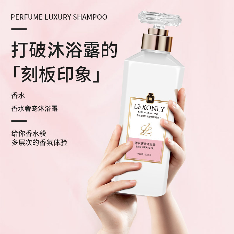 Parfümlü Vücut Yıkama Jeli Kal - Perfume Fragrance Moisturizer incelemesi ve fiyatı