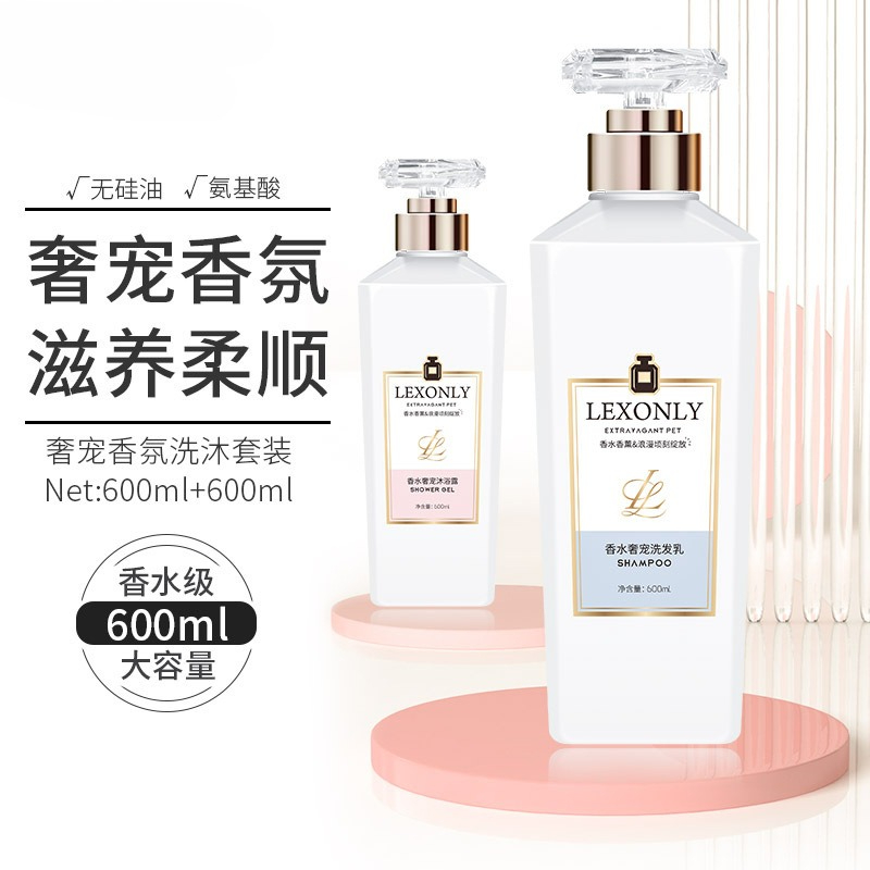 Parfümlü Vücut Yıkama Jeli Kal - Perfume Fragrance Moisturizer incelemesi ve fiyatı