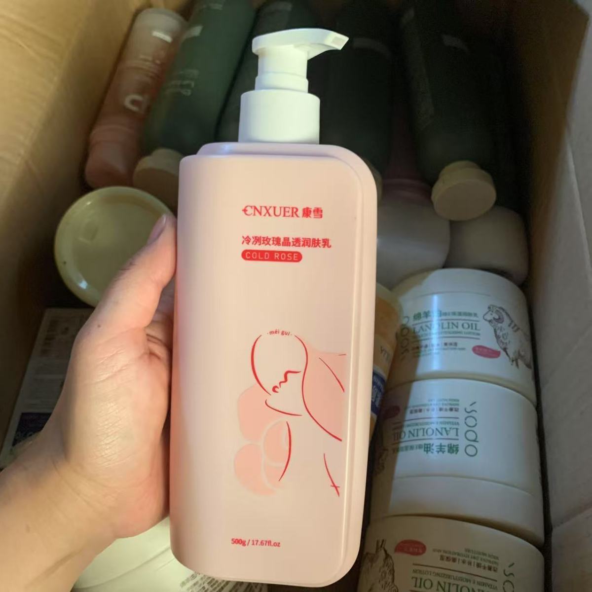 ​ ​ Parfümlü Gül Vücut Losyonu - Perfume Fragrance Moisturizer incelemesi ve fiyatı