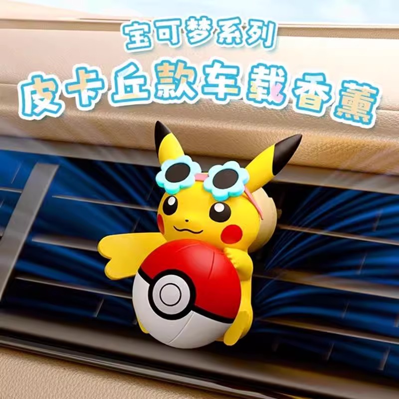 Anime Pokemon Pikachu Aksiyon  - Perfume Fragrance Good incelemesi ve fiyatı