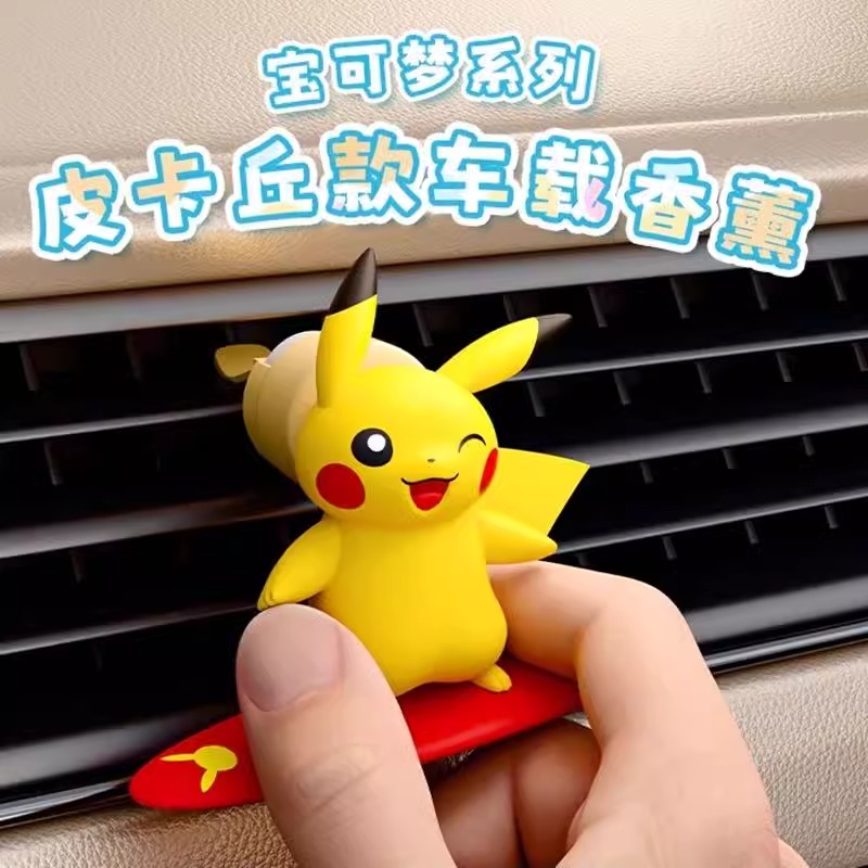 Anime Pokemon Pikachu Aksiyon  - Perfume Fragrance Good incelemesi ve fiyatı