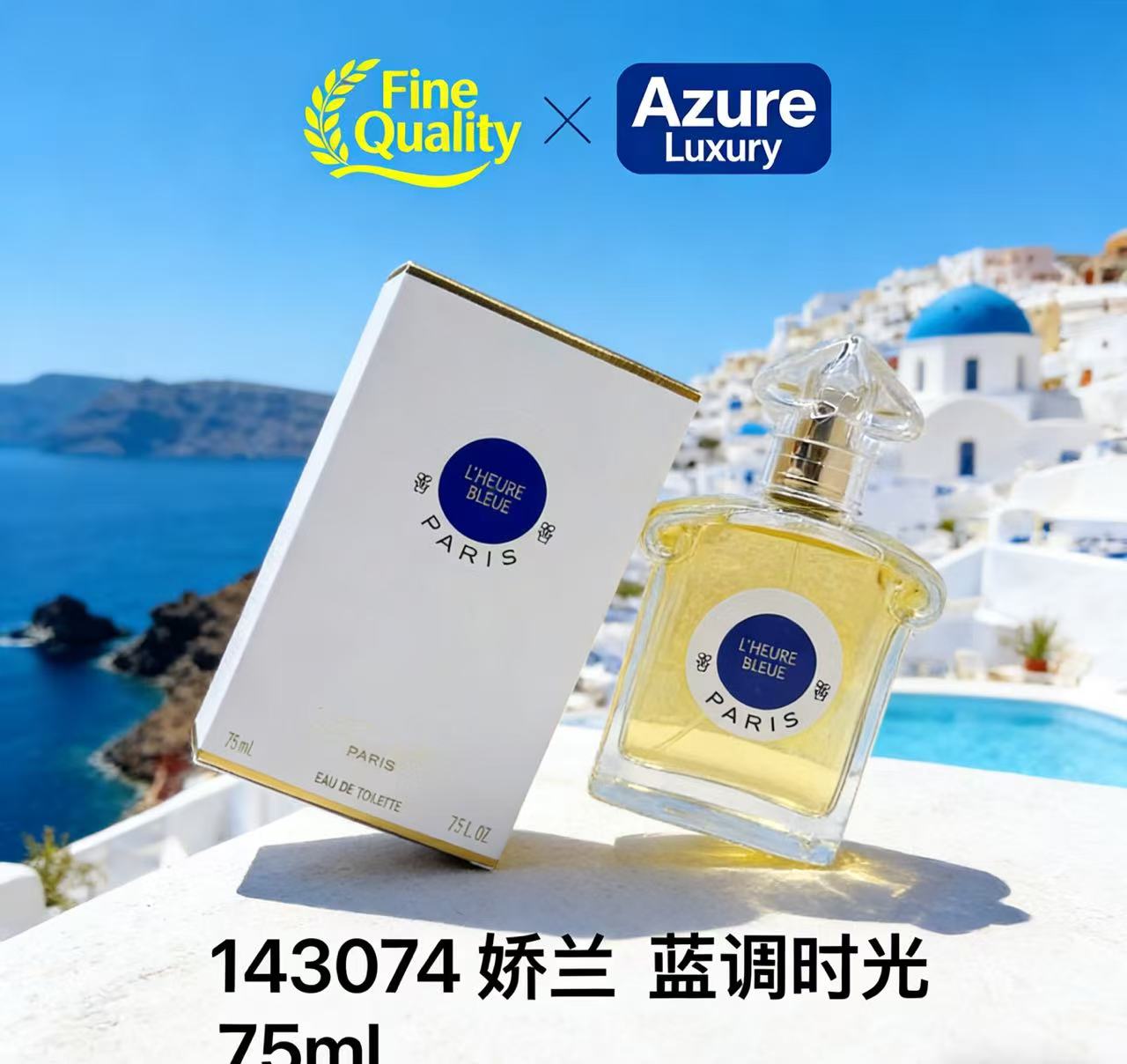 Süper Vücut Spreyi Uzun Süreli - Fragrance Long Lasting Perfume incelemesi ve fiyatı