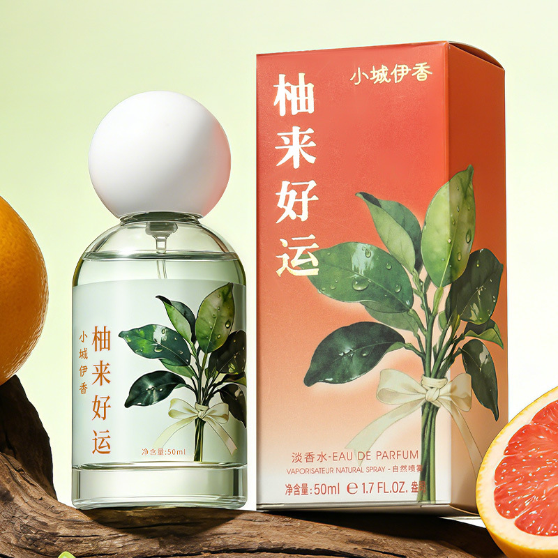 50ML İyi Şanslar Parfümü Uzun  - Perfume Fragrance Good incelemesi ve fiyatı