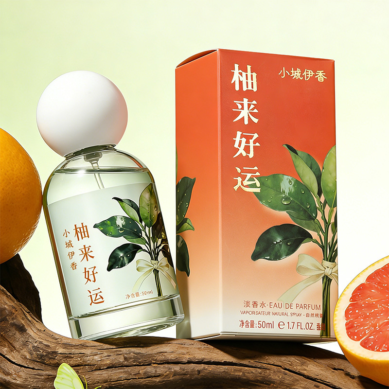 50ML İyi Şanslar Parfümü Uzun  - Perfume Fragrance Good incelemesi ve fiyatı