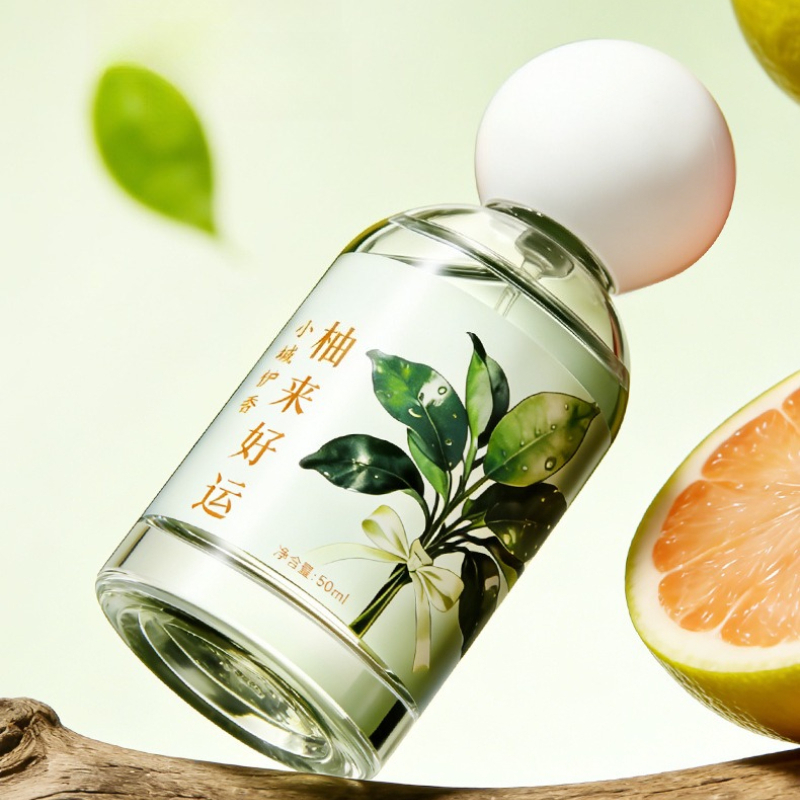 50ML İyi Şanslar Parfümü Uzun  - Perfume Fragrance Good incelemesi ve fiyatı