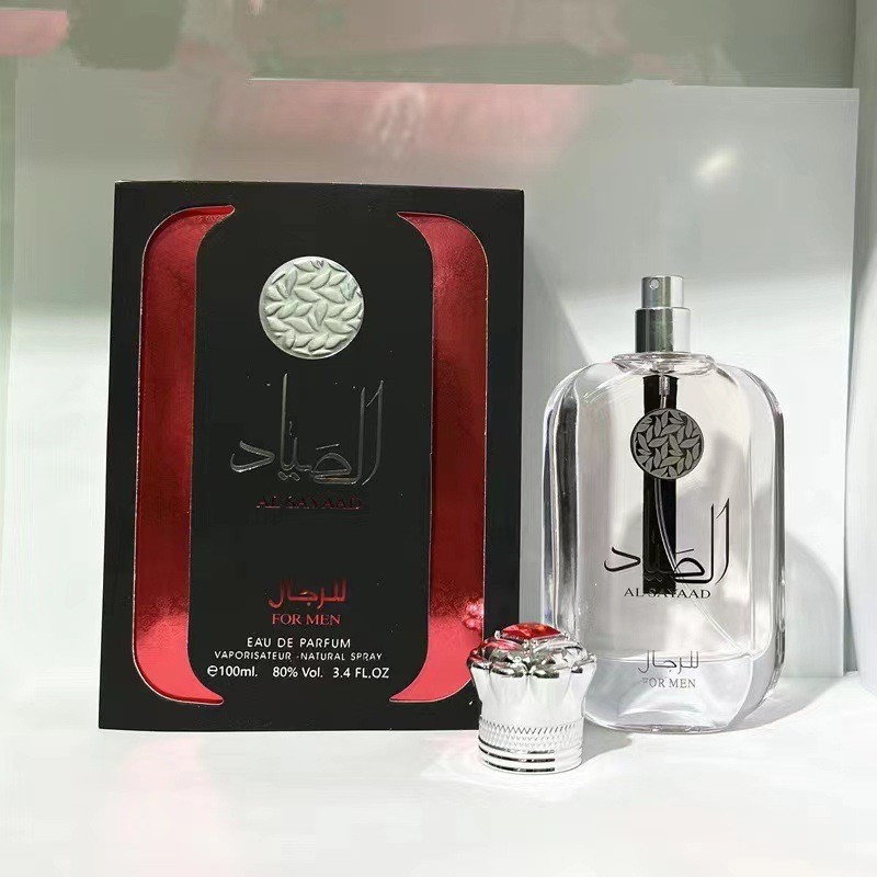 AL SAYAAD Parfüm Erkekler İçin - Perfume High Fragrance incelemesi ve fiyatı