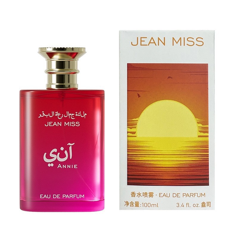 100ml Orta Doğu Tarzı Eau de P - Fragrance Long Lasting Perfume incelemesi ve fiyatı