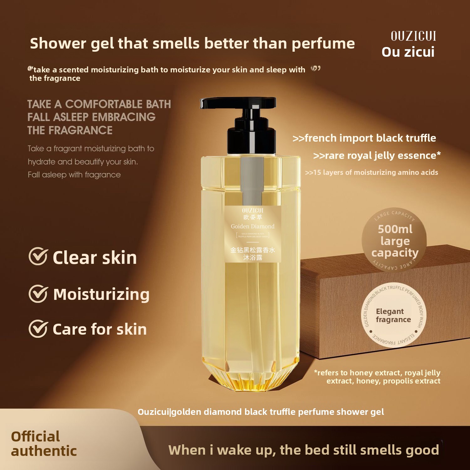 Siyah Trüf Parfümlü Duş Jeli S - Perfume Fragrance Moisturizer incelemesi ve fiyatı