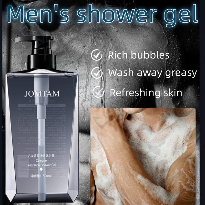 Jiumeitang kokulu duş jeli 500 - Perfume Fragrance Moisturizer incelemesi ve fiyatı
