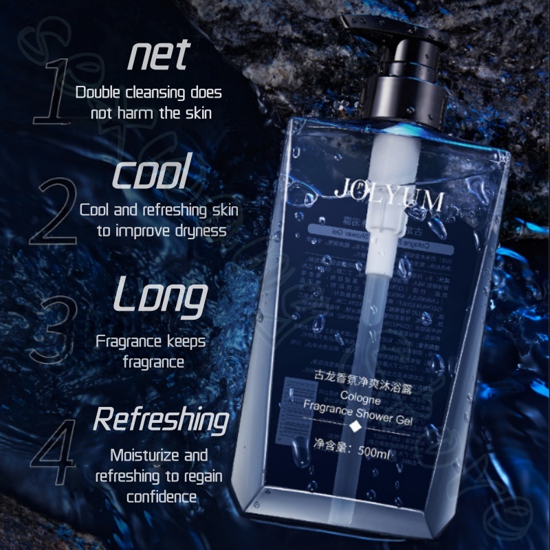 Jiumeitang kokulu duş jeli 500 - Perfume Fragrance Moisturizer incelemesi ve fiyatı