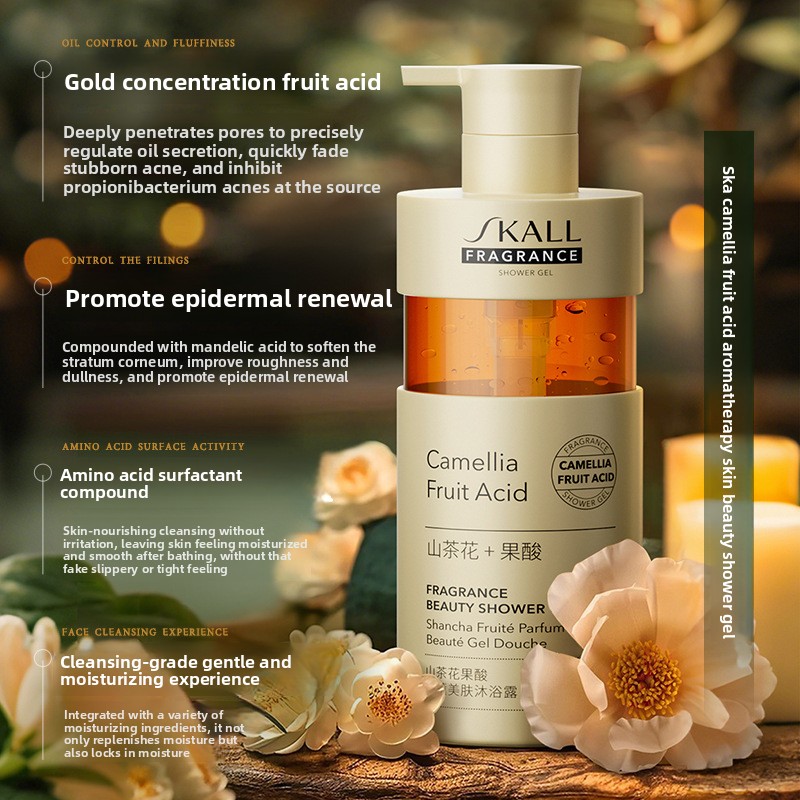Kamelya Meyve Asidi Vücut Yıka - Perfume Fragrance Moisturizer incelemesi ve fiyatı